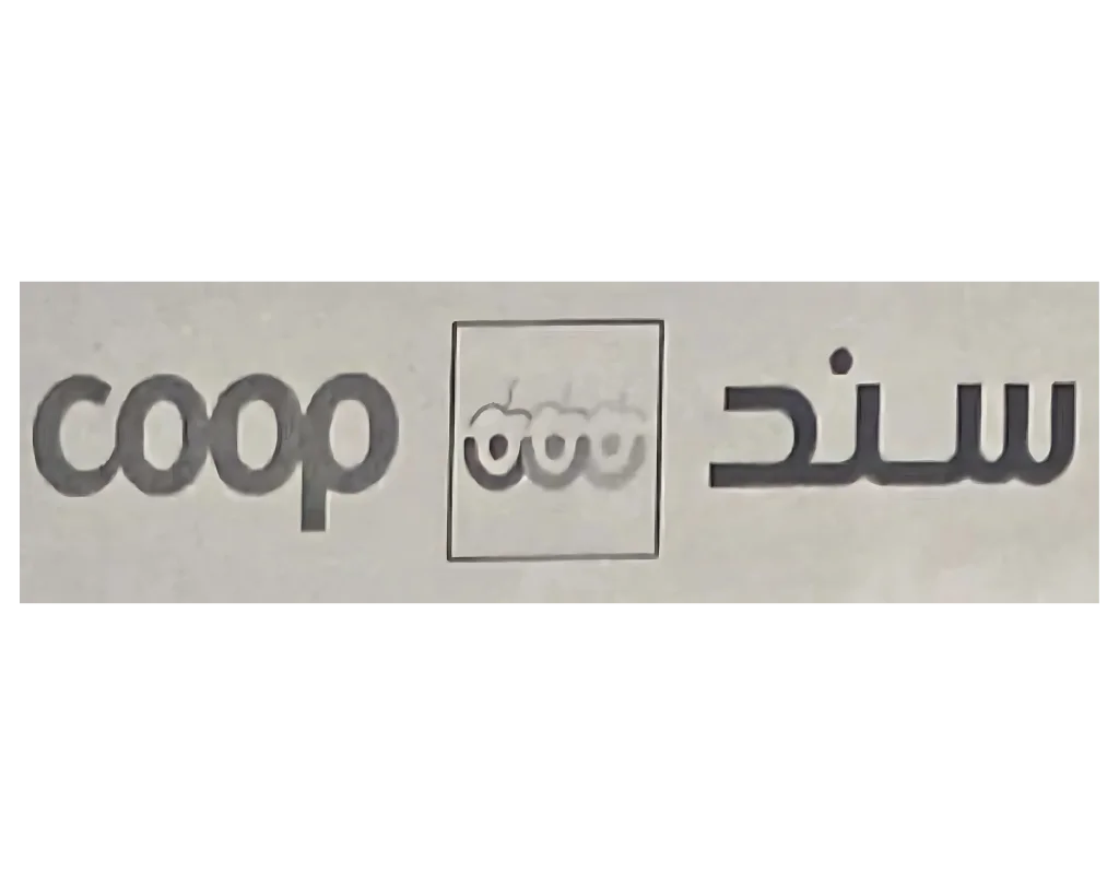 Coop